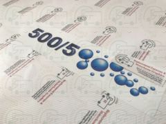 Series 5 Ranger 500/5 Decal with Bubbles O/S Decal