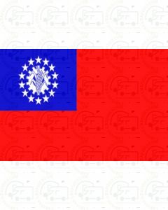 Burma flag sticker