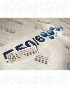 Bailey Ranger 550/5 OS Decal