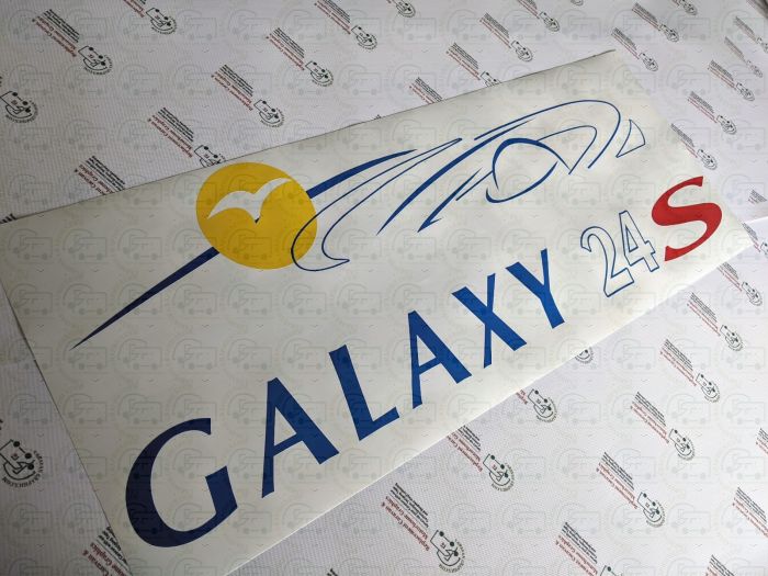 Galaxy 24S Caravan Sticker